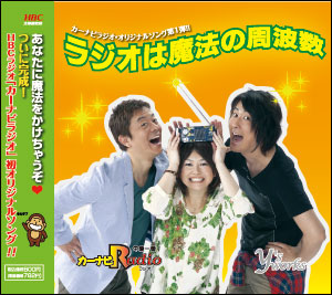 ジャケット画像