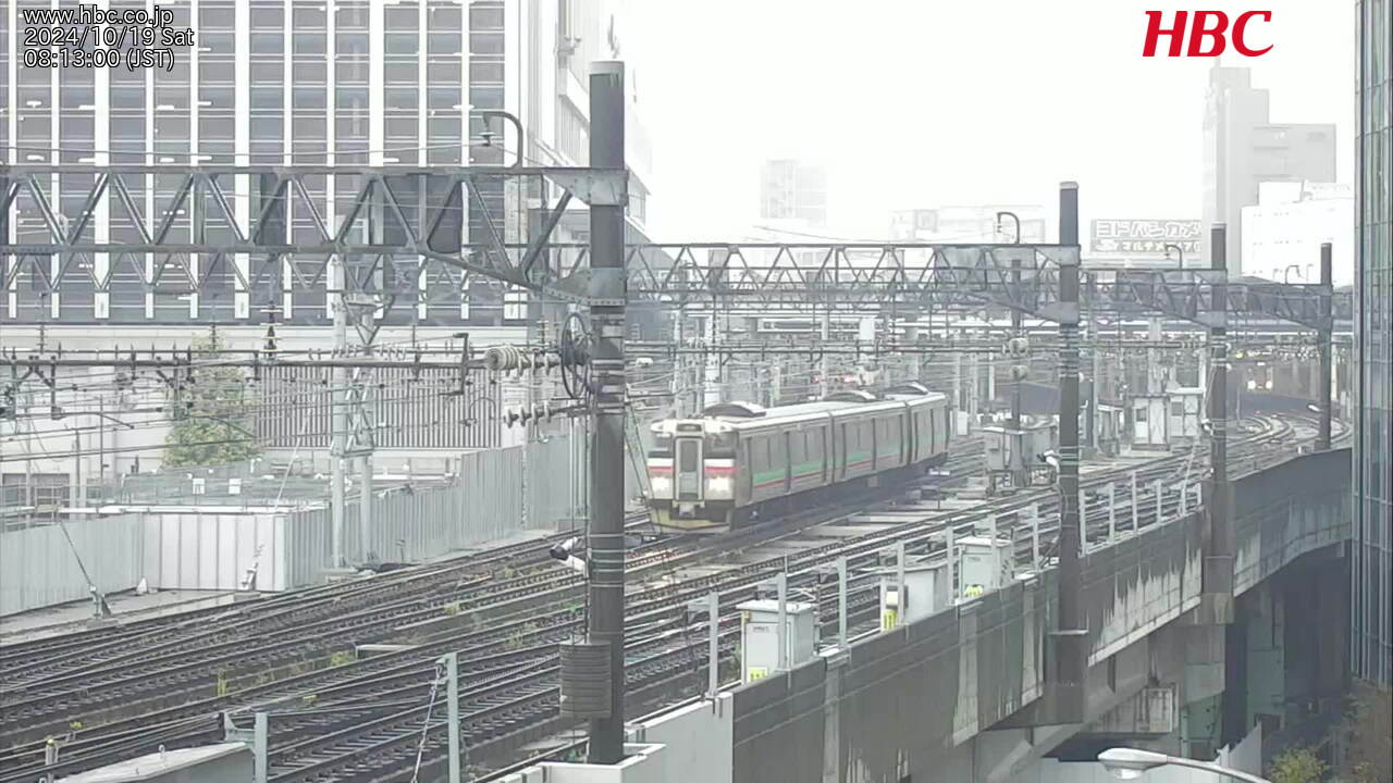 情報カメラ・いまのJR札幌駅