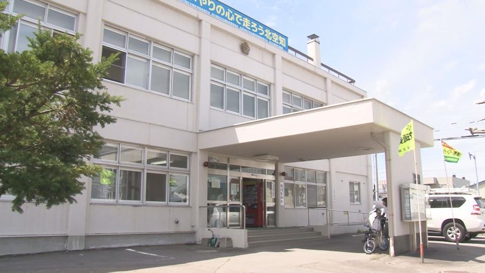 ７０代男性が約１億4000万円詐取…詐欺事件として捜査している深川警察署