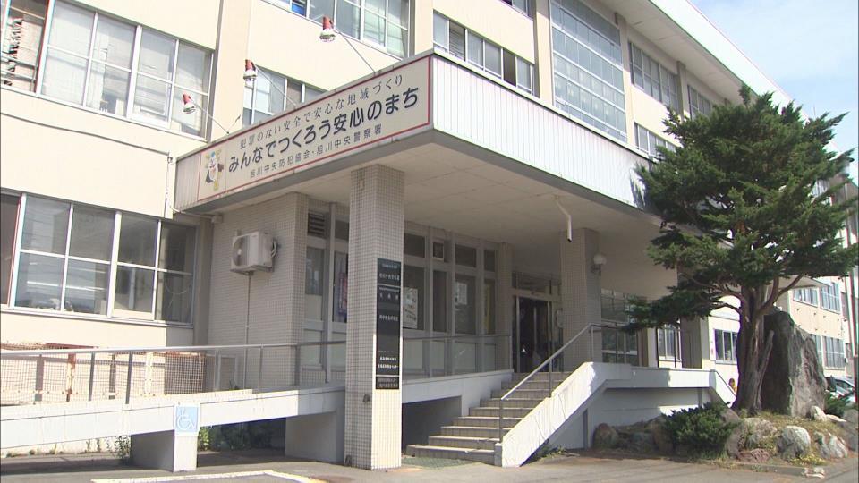 窃盗の疑いで52歳無職の男を逮捕した旭川中央警察署