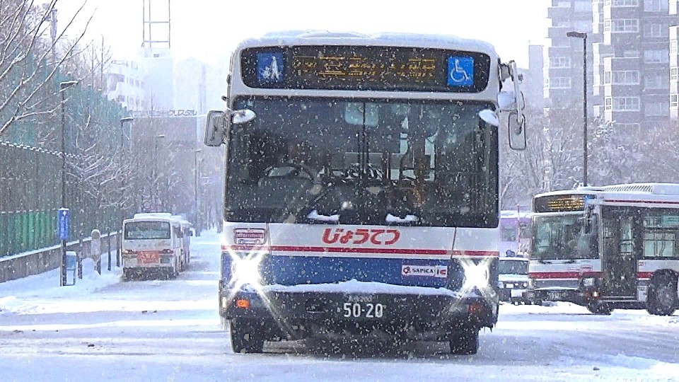 値上げを北海道運輸局に申請した『じょうてつバス』（資料）