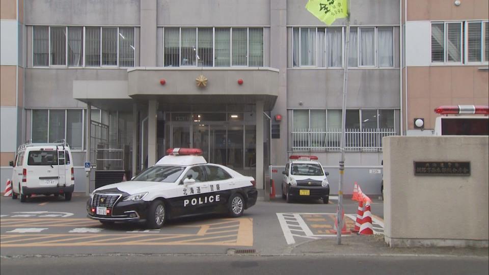 窃盗容疑で78歳の女を逮捕した釧路警察署