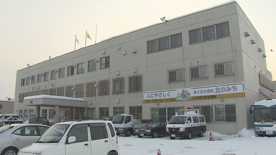 事件を捜査する札幌北警察署