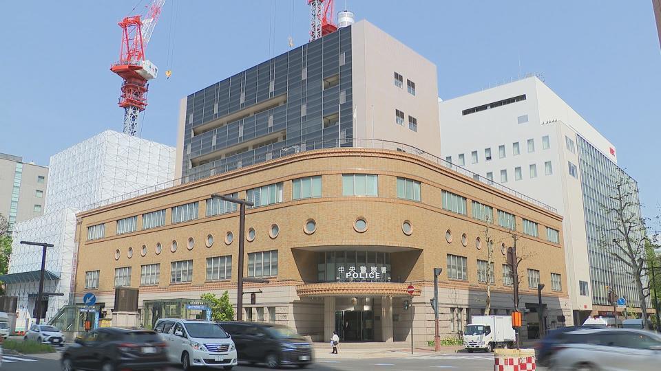 アメリカ国籍の37歳の男を逮捕、調べをすすめている札幌中央警察署