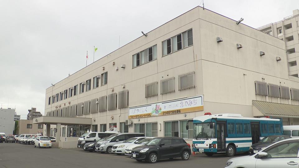 暴行事件として捜査している札幌北警察署