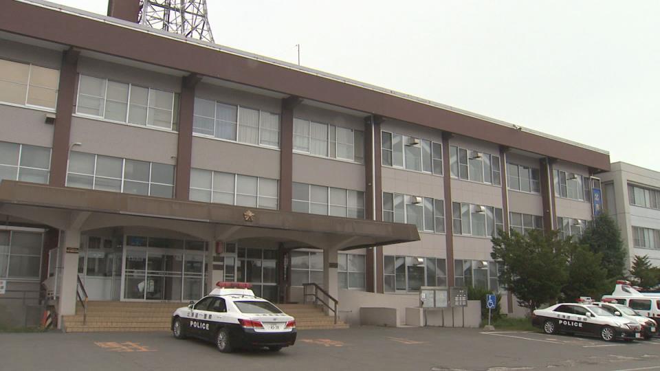 不同意わいせつの疑いで26歳男を逮捕した北見警察署