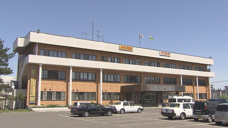 暴行容疑で47歳の男を逮捕した札幌西警察署