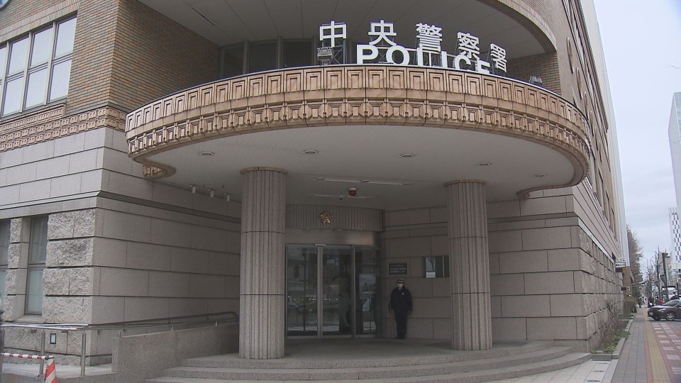 建造物侵入容疑で29歳の男を逮捕した札幌中央警察署