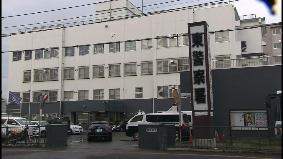 事件を捜査する札幌東警察署