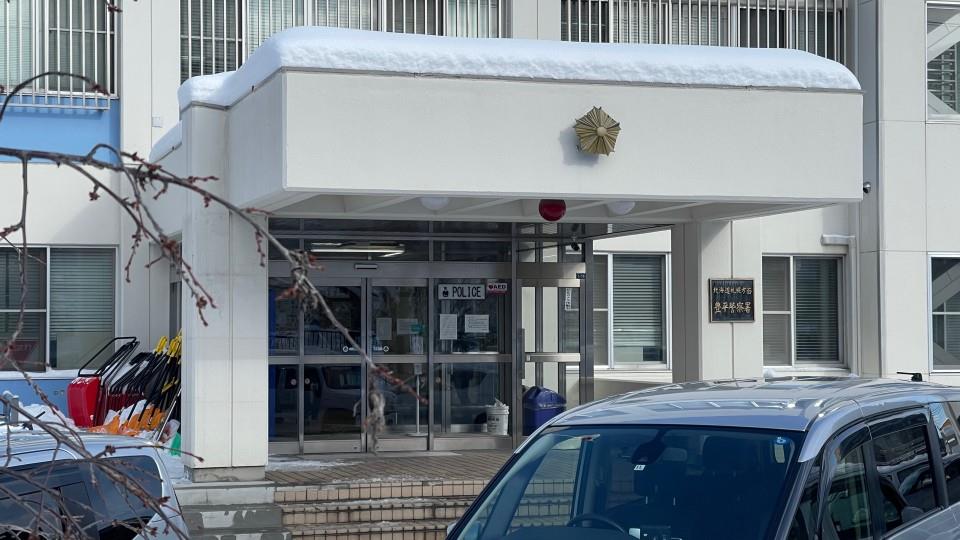 保護責任者遺棄致傷の疑いで母親（34）を逮捕した札幌豊平警察署