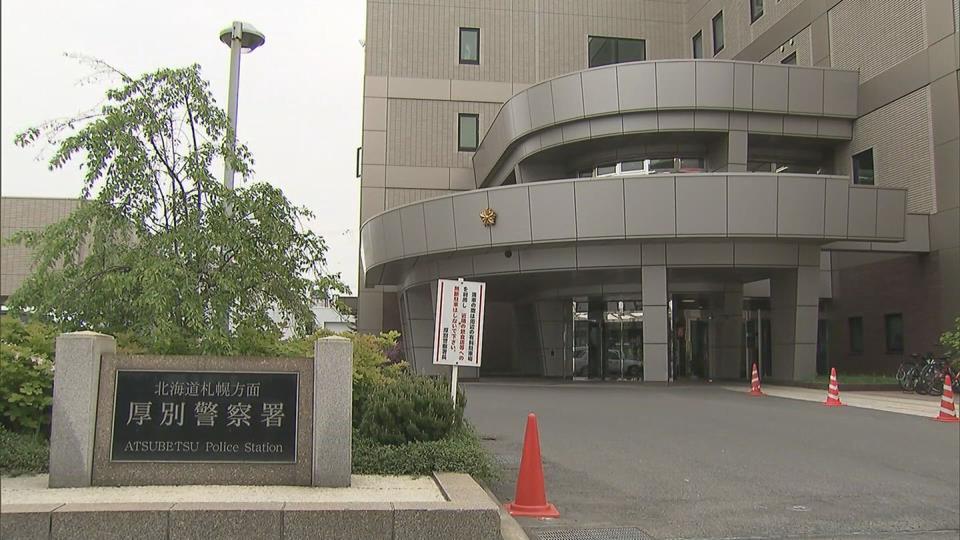 タイヤ脱落事故について注意を呼びかけている札幌厚別警察署