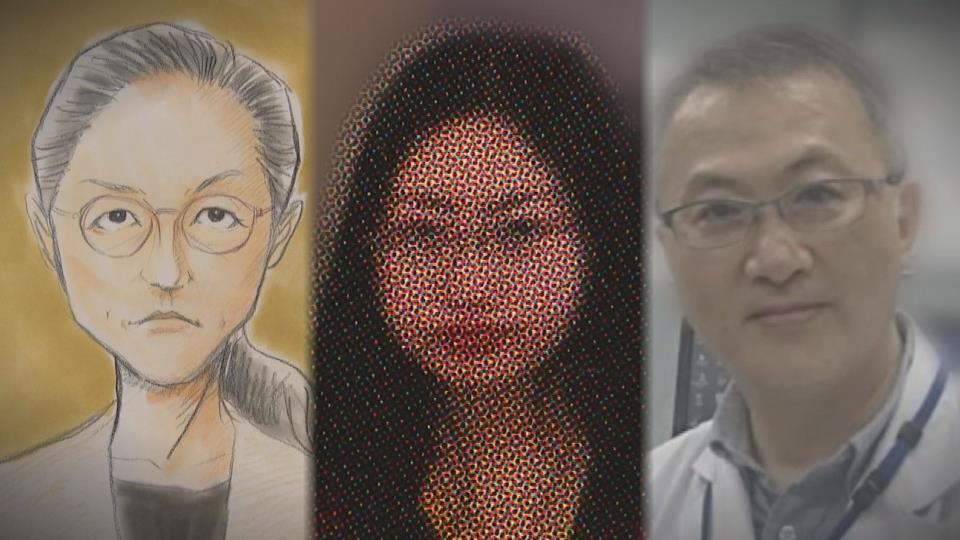 殺人などの罪で逮捕・起訴された田村瑠奈被告ら親子３人