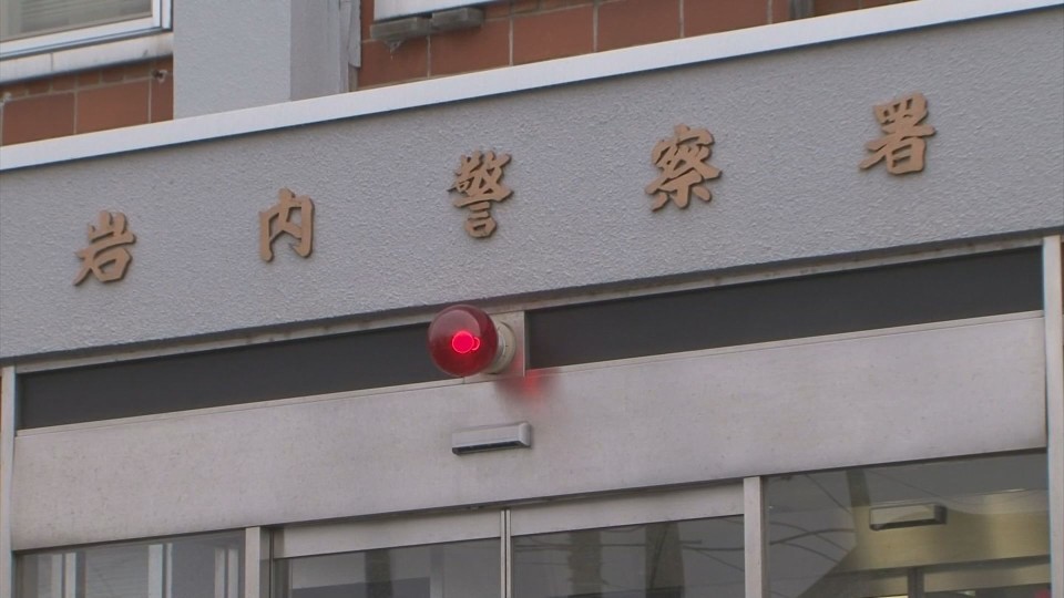 過失傷害の疑いも視野に調べている岩内警察署