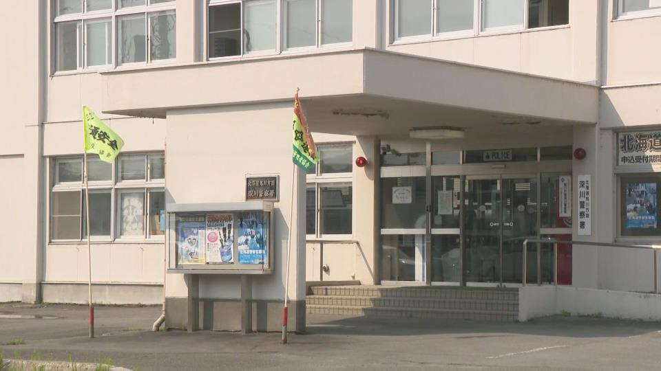 公務執行妨害容疑で57歳の男を逮捕した深川警察署