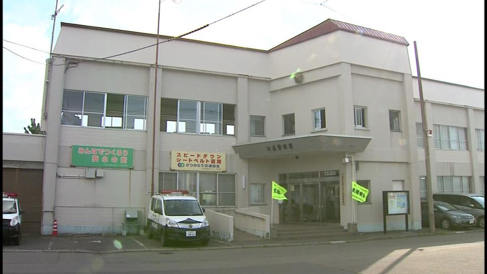 建造物侵入と窃盗容疑で25歳の男を逮捕した江差警察署