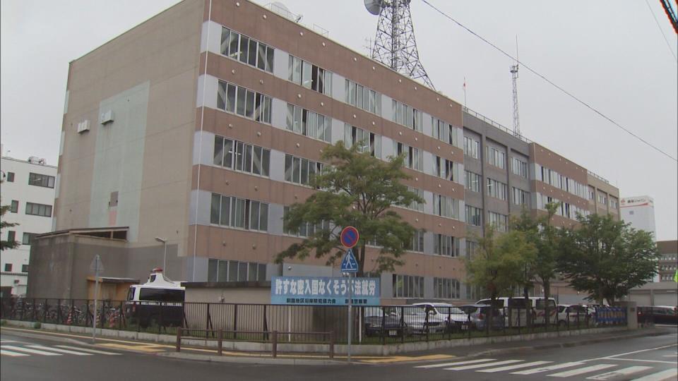 暴行事件として捜査している釧路警察署