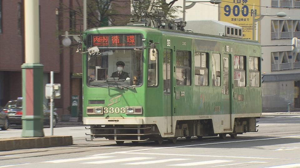 札幌の市電（資料）