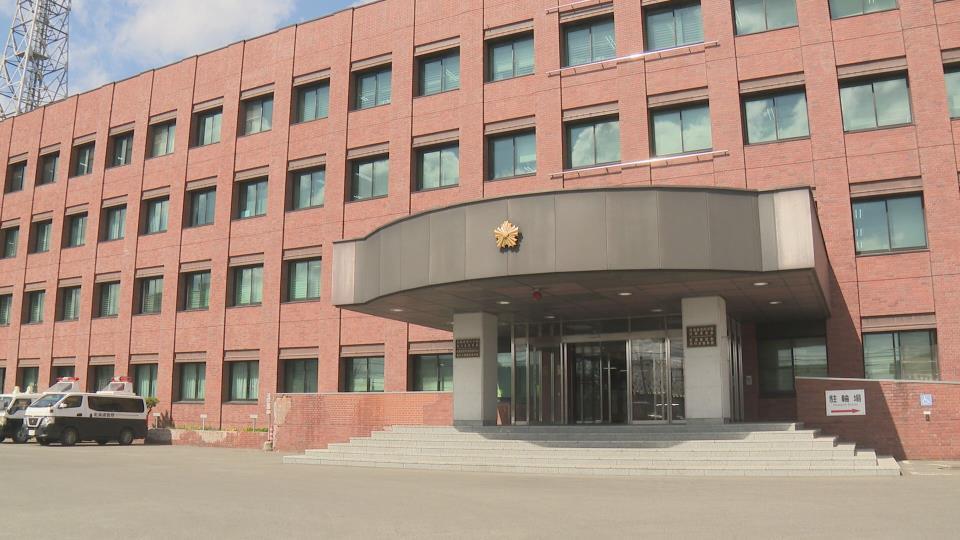 詐欺の疑いで25歳女を逮捕した旭川東警察署