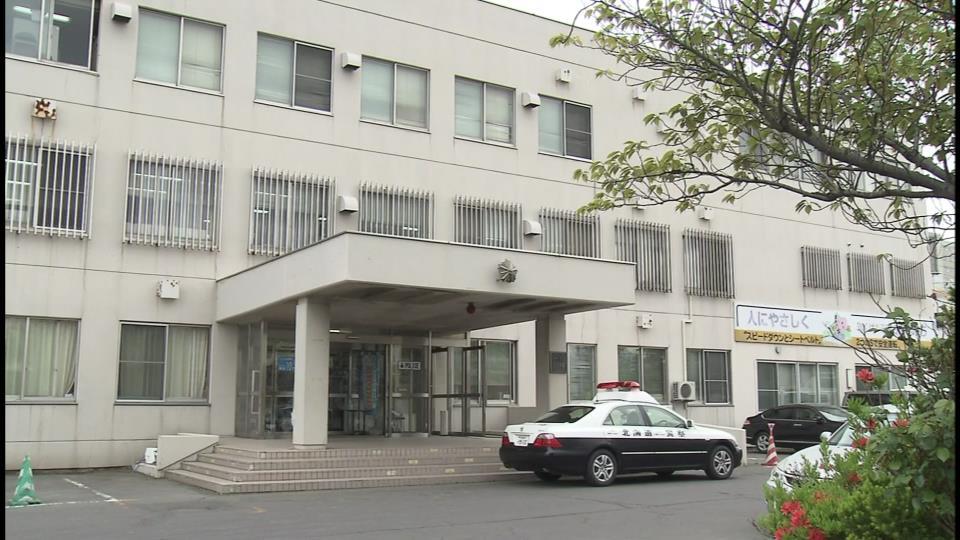 暴行の疑いで48歳男を逮捕した札幌北警察署