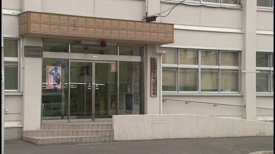 窃盗容疑で45歳の男を逮捕した