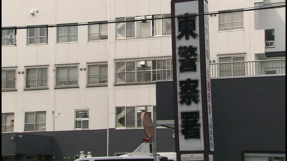 暴力行為法違反の疑いで79歳の男を逮捕した札幌東警察署