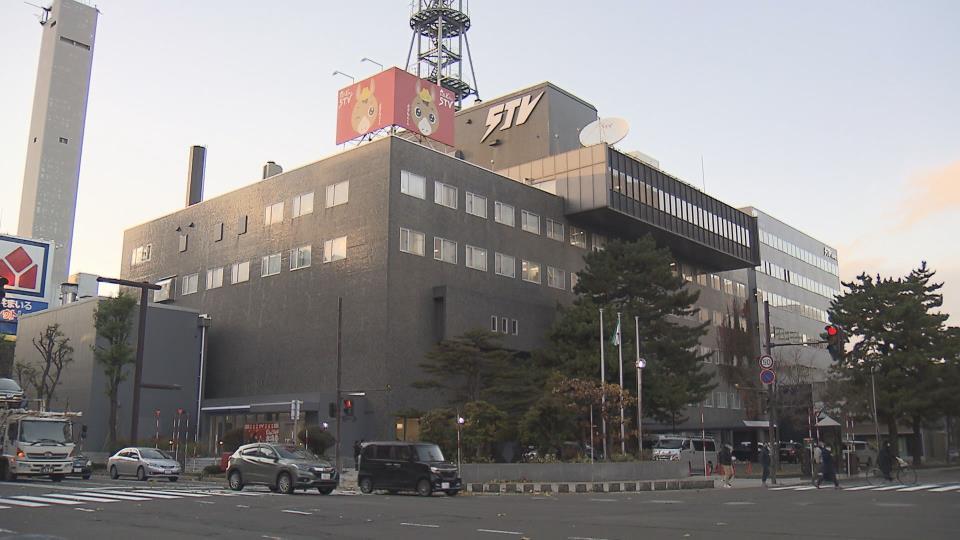 グループ会社の48歳の社員の男が逮捕されたＳＴＶ札幌テレビ放送