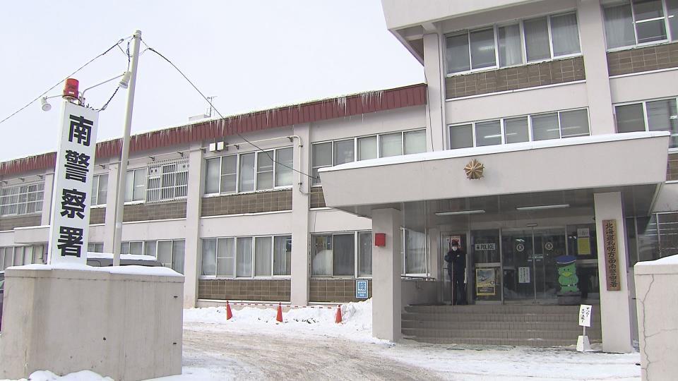 器物損壊の疑いで、38歳の自営業の男を逮捕した札幌南警察署