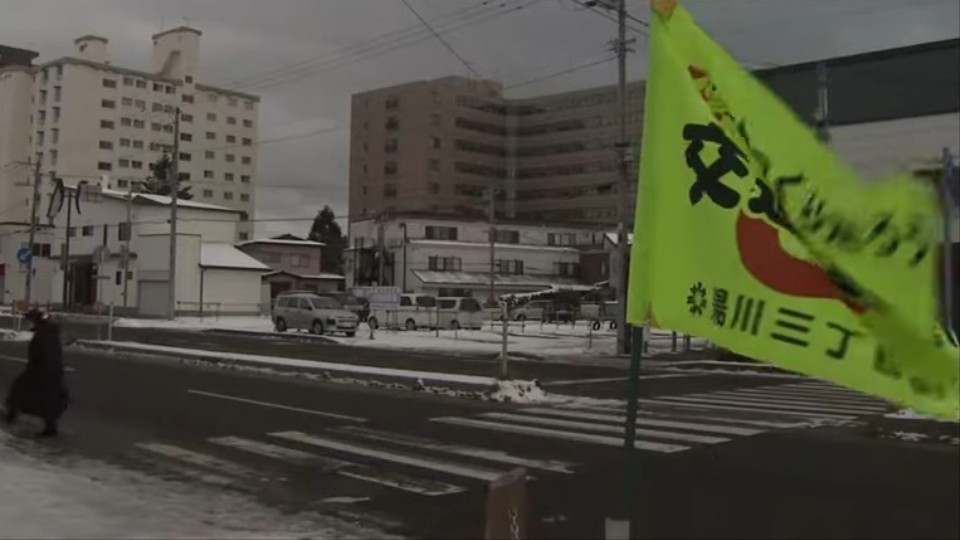 事件現場（去年12月　北海道函館市）