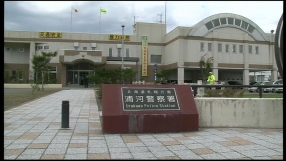 窃盗容疑で46歳の男を逮捕した浦河警察署