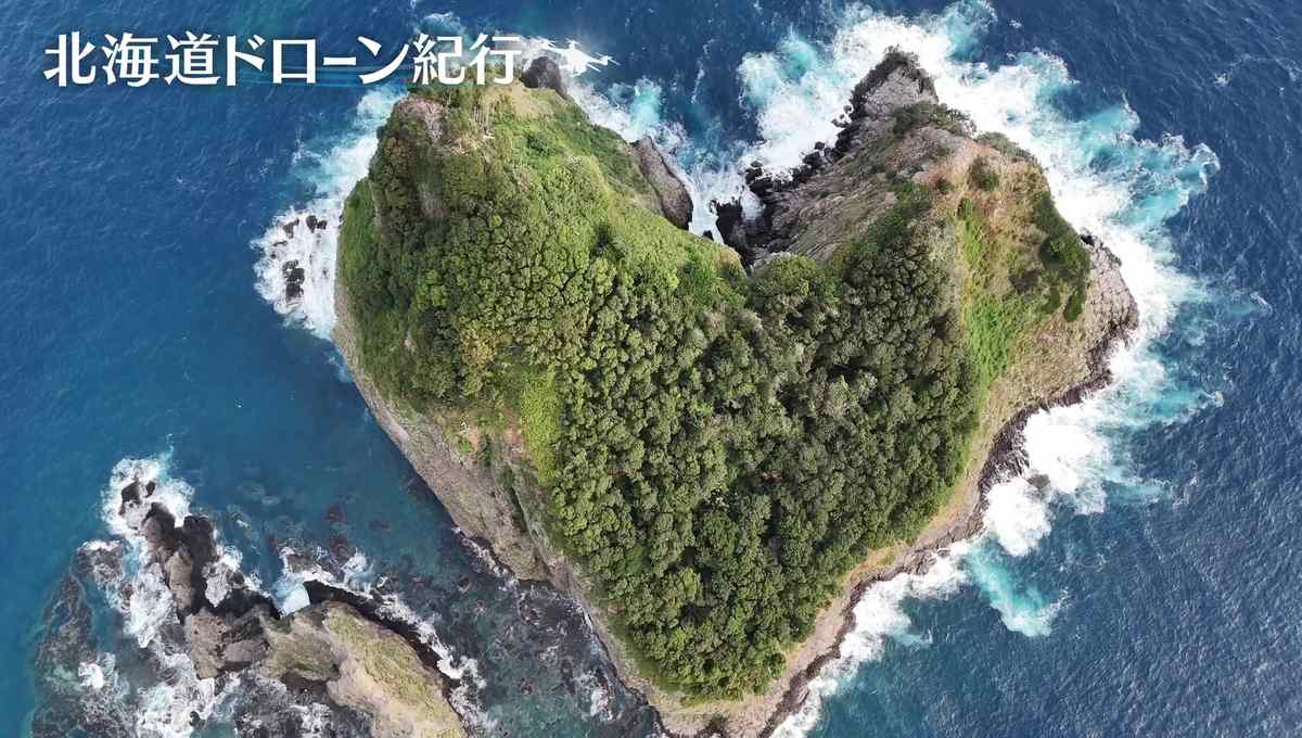 配信サムネイル