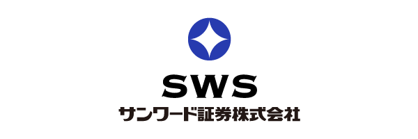 サンワード証券