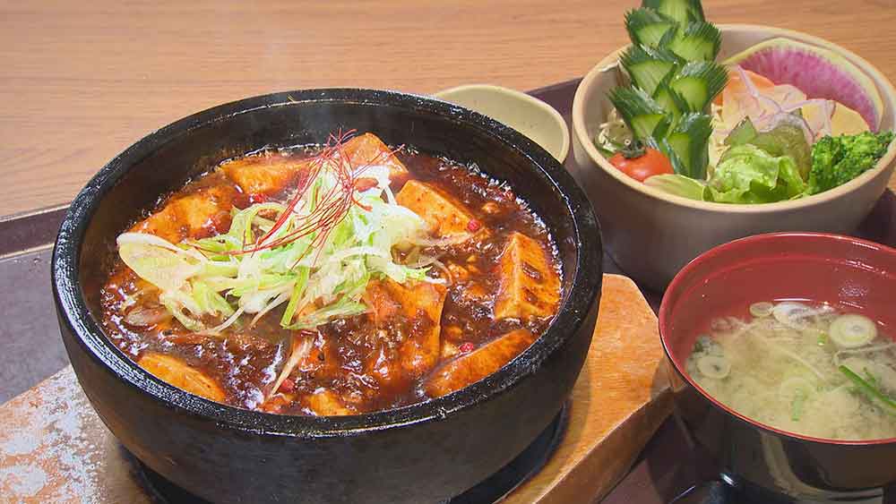 こだわり花椒の石焼麻婆丼（写真）